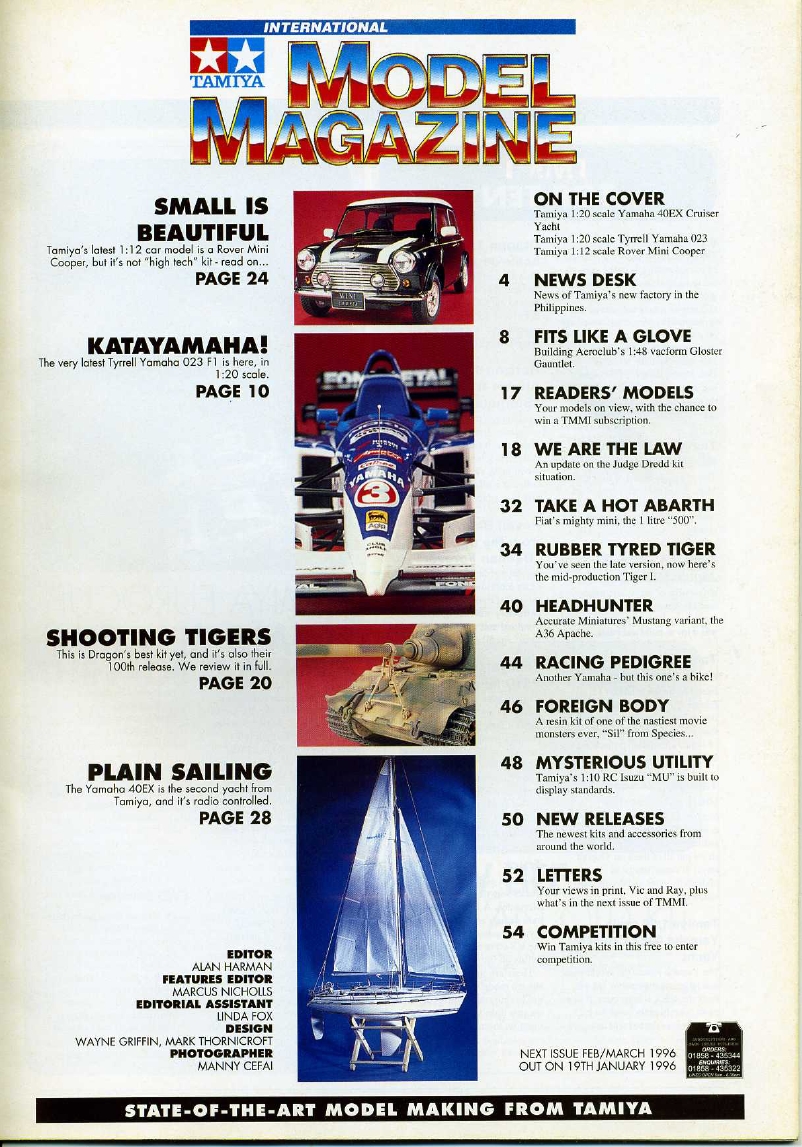 Tamiya Model Magazine 051 (1995-12)